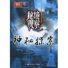 英国留学中介咨询机构