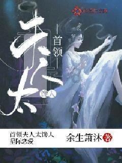 走进大兴安岭 追寻祖国最北的浪漫与神秘